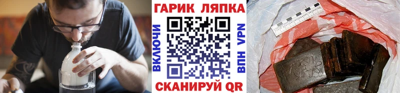 Как найти закладки Мамоново Гашиш  Лсд 25  Cocaine  Меф мяу мяу  Канабис  A PVP 