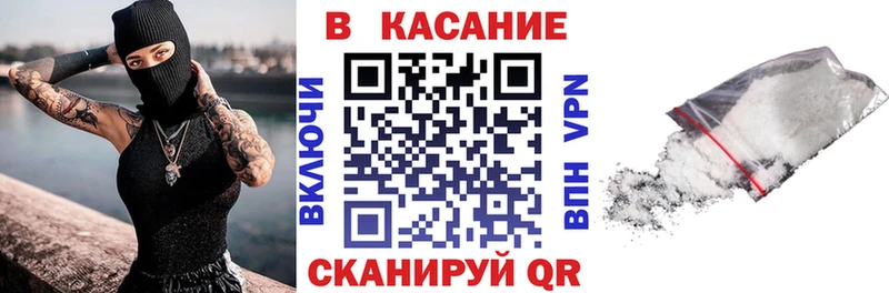 Амфетамин Мамоново