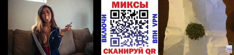 цена наркотик  Мамоново  БУТИРАТ оксибутират 