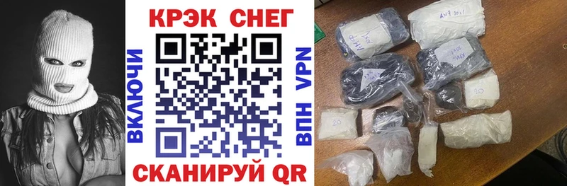 КОКАИН Боливия  купить наркотики цена  OMG вход  Мамоново 