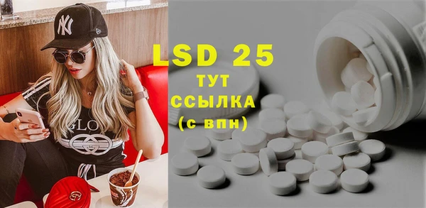 mdpv Аркадак