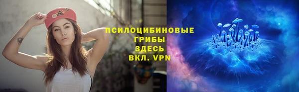 mdpv Аркадак
