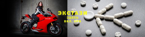 mdpv Аркадак